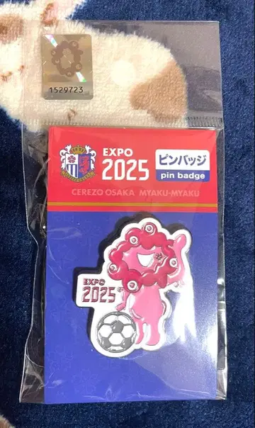 오사카 간사이 엑스포 미야쿠미야쿠 세레소 오사카 핀 배지 핑크 벚꽃