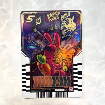 가면라이더 갓챠드 라이드 케미 트레이딩 카드 빌드 LP