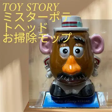 미스터 포테이토 헤드 청소 대걸레 + 캔디 BOX