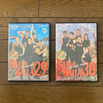 Baila Baila 29 & 30 DVD 세트