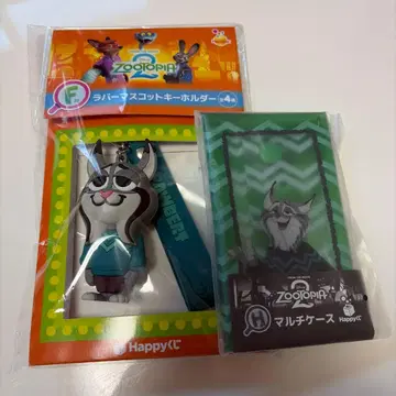 주토피아 2 해피 복권