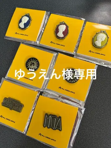 Mrs. GREEN APPLE 배지 세트 8개