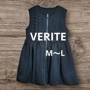 미사용 새상품 VERITE 스캘럽 프릴 페플럼 베스트 BLACK M~L