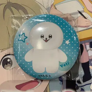 정반대인 너와 나 점프 페스타 한정판 캔뱃지 예티 점페스