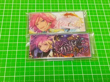 오우카와 코하쿠 바나콜레