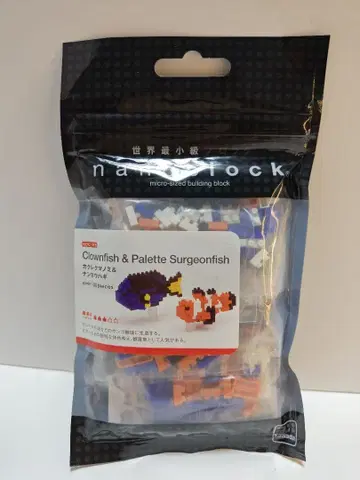 나노블록 흰동가리&블루탱