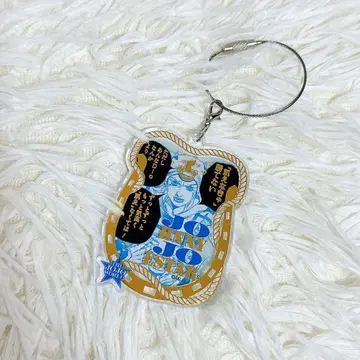 죠죠 월드 와이어 키링 조니 죠스타