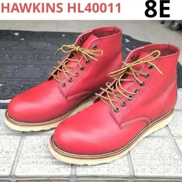 HAWKINS HL40011 워크 부츠 8E 레드