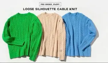 정가 14300엔! 새상품급 WCJ 루즈 실루엣 케이블 니트 블루