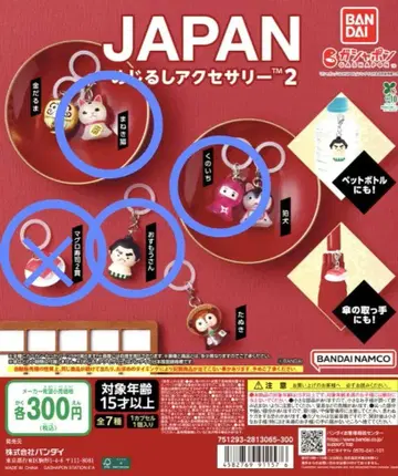 JAPAN 메지루시 액세서리 2 4개 마네키네코 스모 선수 쿠노이치