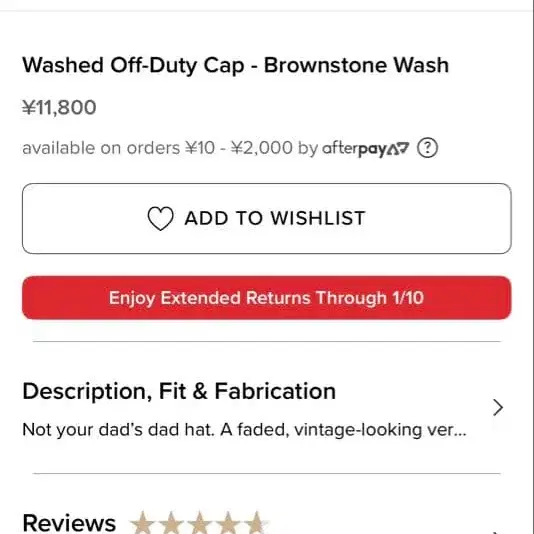 4번째 상품 이미지