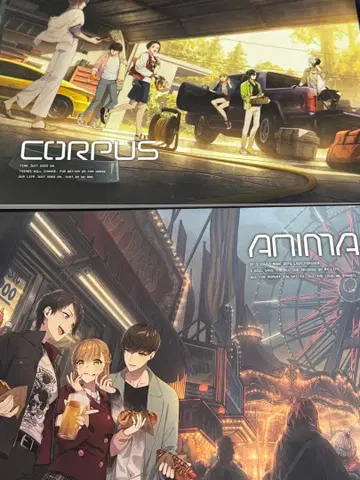 BUSTAFELLOWS 바스타페 팬북 ANIMA CORPUS