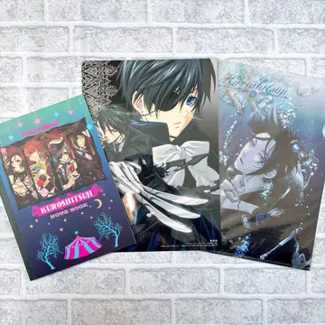 블랙 집사 만화 G 판타지 부록 책받침 클리어 파일 노트