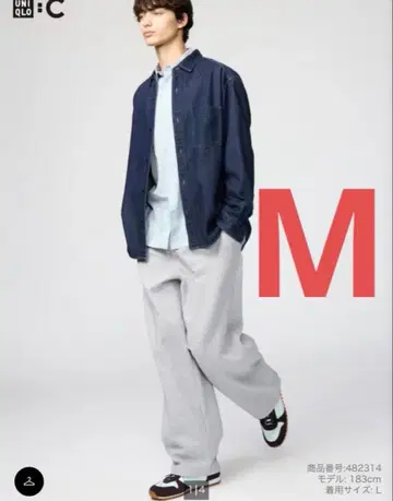 [ 새상품 ] UNIQLO:C 유니클로 맨투맨 와이드 팬츠 그레이 M