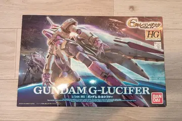 GUNDAM G-LUCIFER 1/144 HG