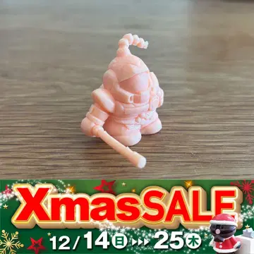 [초레어] 건담 지우개 스킨 컬러