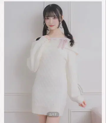 pium 오프숄더 리본 케이블 니트 원피스