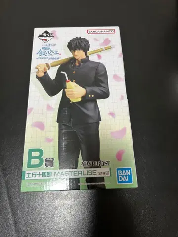 제일복권 3년 Z반 긴파치 선생님 B상 히지카타 토시로 피규어