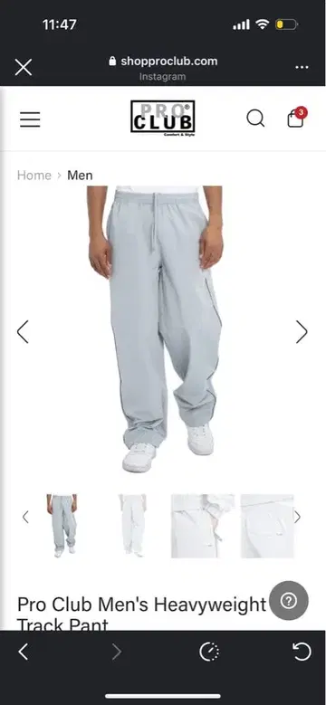 Pro Club 헤비웨이트 트랙 팬츠 라이트 블루