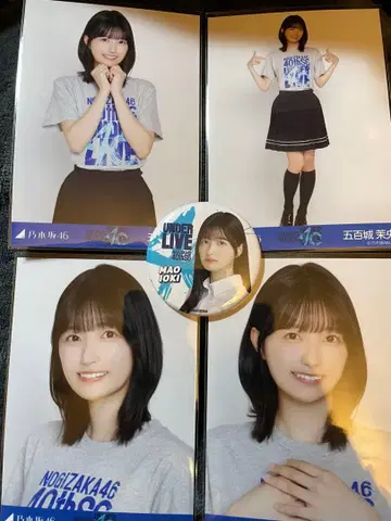 노기자카46 이오키 마오 40th 언더 라이브 브로마이드 캔뱃지