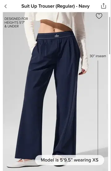 공식 온라인 미사용 새상품 alo yoga 아로 요가 트라우저 XXS