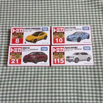 토미카 초회 특별 사양 프로상게 프렐류드 리프 센추리