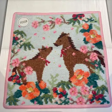 [단 1점만 이 가격!] 페일러 우마 2026 플래그십 스토어 한정 컬러