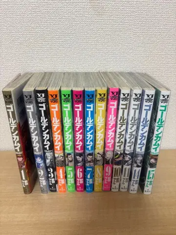 골든 카무이 1-11권 세트 14권 15권