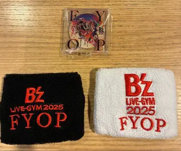 FYOP 가챠가챠 3종 리스트 밴드 2개 세트