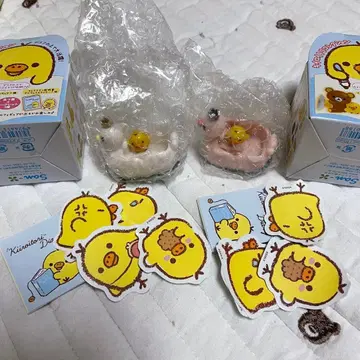 키이로이토리 다이어리 키이로이토리 컬렉션 1.2