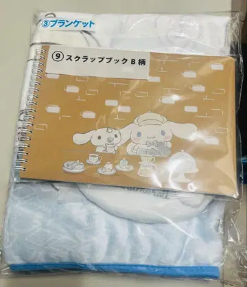 산리오 시나몬 롤 제일복권 맞이 복권