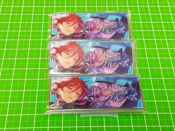 사카사키 나츠메 바나콜레