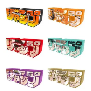 [점프 로고 피규어] [하이큐!!] 5종+일반 로고 세트/전 6종 세트