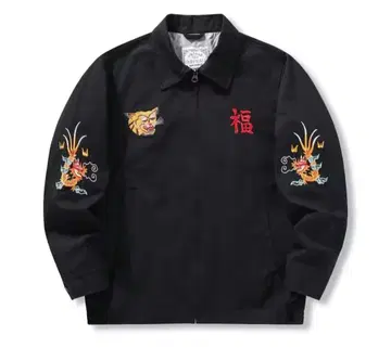 택 포함 새상품 사이공 베트남 자수 점퍼