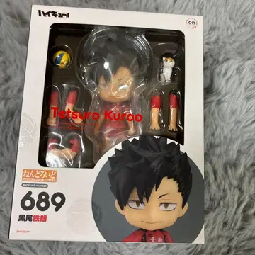 넨도로이드 쿠로오 테츠로 689 하이큐 피규어