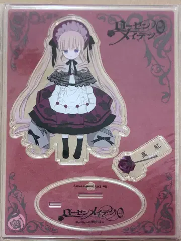 로젠 메이든 제로전 신쿠 미개봉 아크릴 스탠드