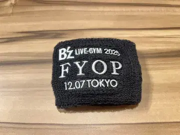 B'z FYOP 가챠 가챠 12월 7일 날짜 마감 리스트 밴드