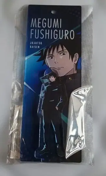 후시구로 메구미 TOHO 복권 아크릴 스탠드