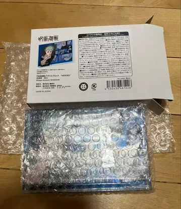 주술회전 아크릴 블록 고죠 사토루