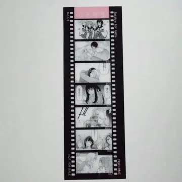 코믹 백합희전 구매 혜택 클리어 책갈피 1