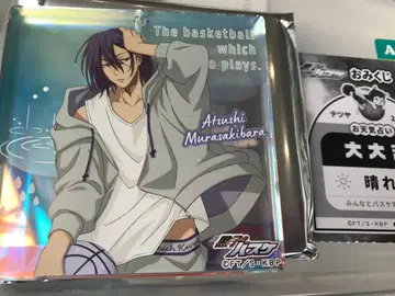 JF26 쿠로코의 농구 브로키 보라색 쇼와노트