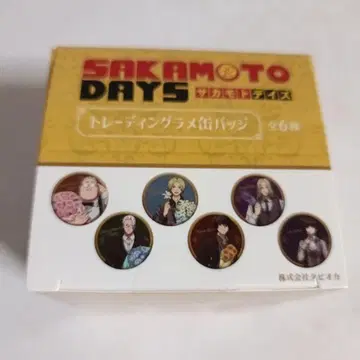 사카모토 데이즈 GIGO 라메 캔뱃지 box