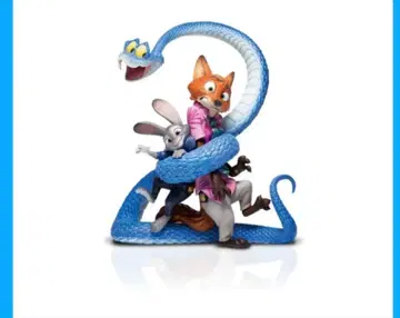 주토피아 해피 복권 A상