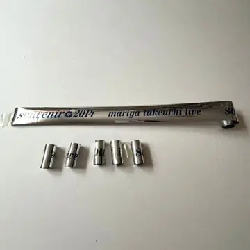 다케우치 마리야 souvenir 2014 방울 테이프 6개