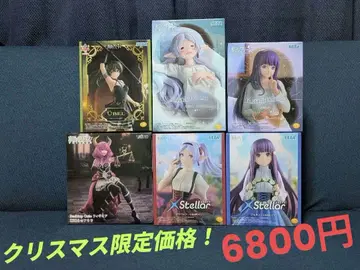 장송의 프리렌 6세트 프리렌 페른 율베르 아우라