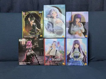 장송의 프리렌 6세트 프리렌 페른 율베르 아우라