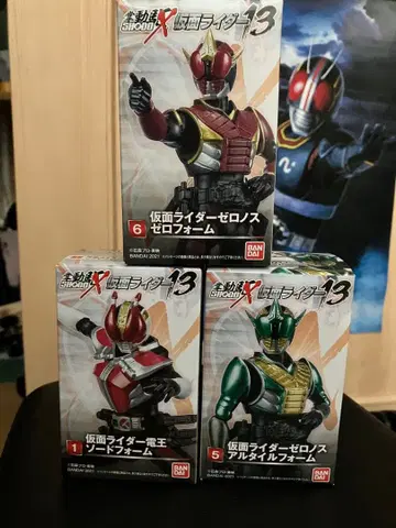 가면라이더 제로노스 전왕 피규어 세트