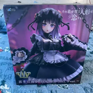 키타가와 마린 쿠로에 물방울ver 피규어