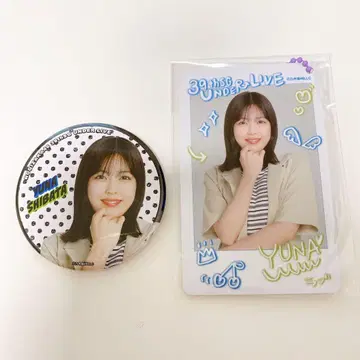 시바타 유나 39thSG 언더 라이브 개별 캔 배지, 개별 카드 키링