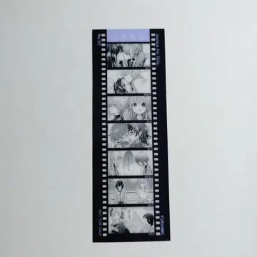 코믹 유리히메전 구매 특전 클리어 책갈피 2